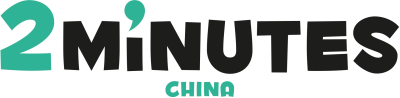 chine-400x98