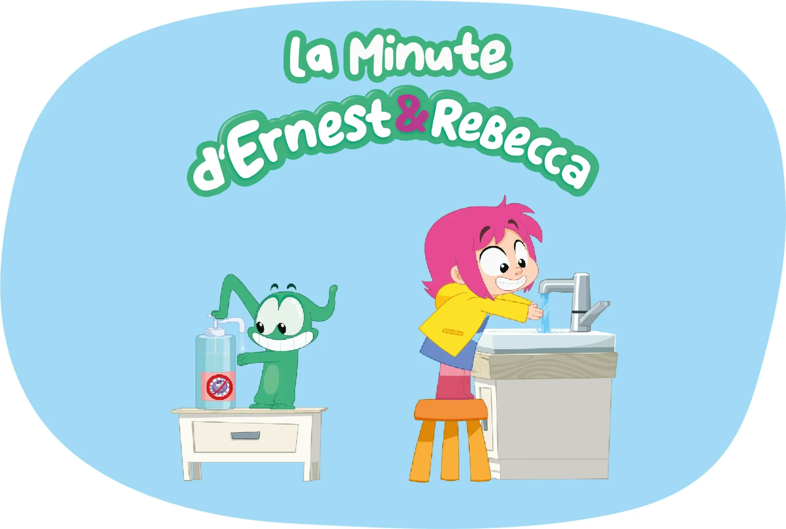 LMER_BANNNIERE
